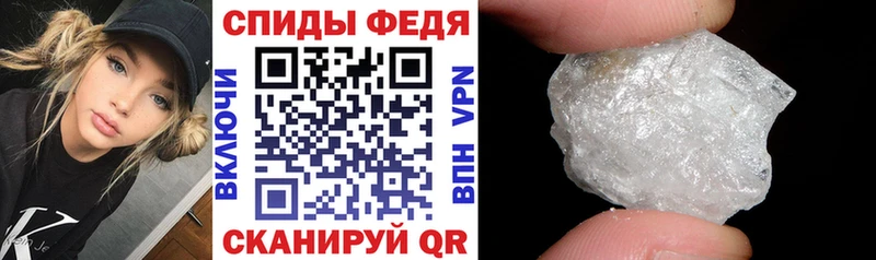 Амфетамин Розовый  площадка Telegram  Ясногорск 