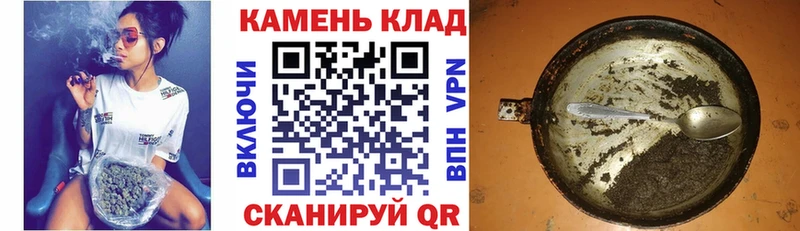 цена   Ясногорск  MEGA сайт  Гашиш индика сатива 