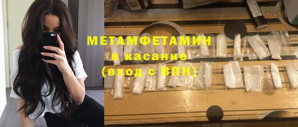 прущая мука Балабаново