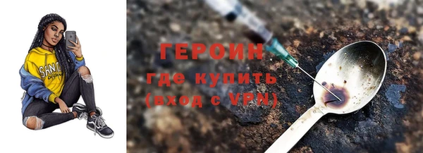 MESCALINE Баксан