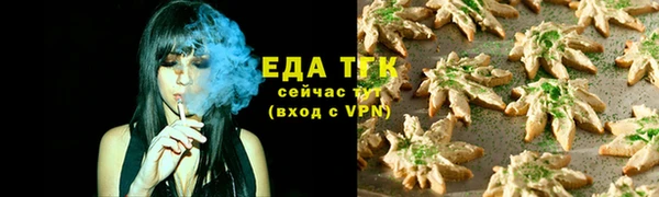 прущая мука Балабаново
