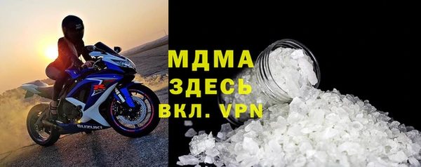 прущая мука Балабаново