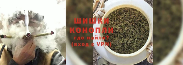 MESCALINE Баксан