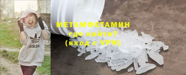 MESCALINE Баксан