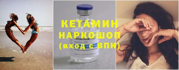 MESCALINE Баксан