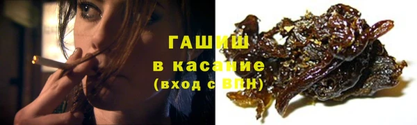 прущая мука Балабаново