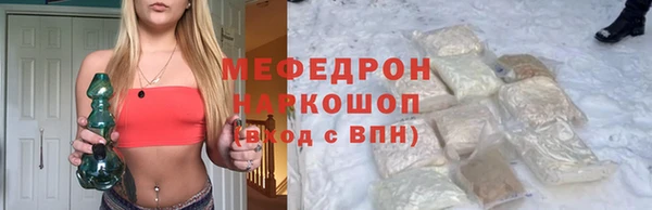 твердый Балахна
