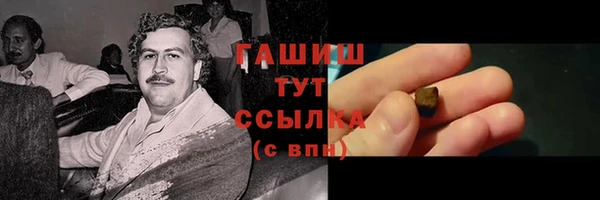 MESCALINE Баксан