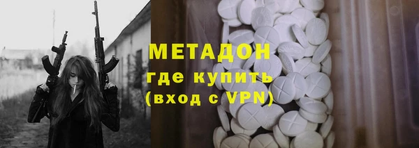 MESCALINE Баксан