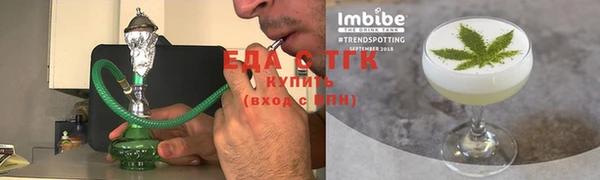 прущая мука Балабаново