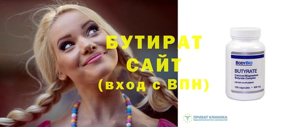 PSILOCYBIN Покачи