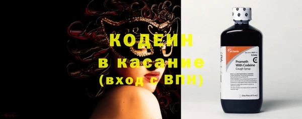 MDMA Premium VHQ Пестово