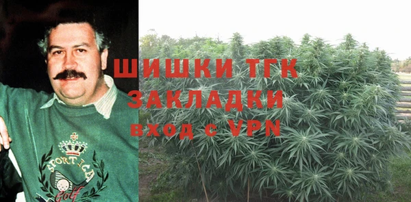 MESCALINE Баксан