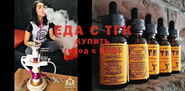 MESCALINE Баксан