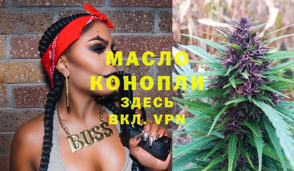 MESCALINE Баксан