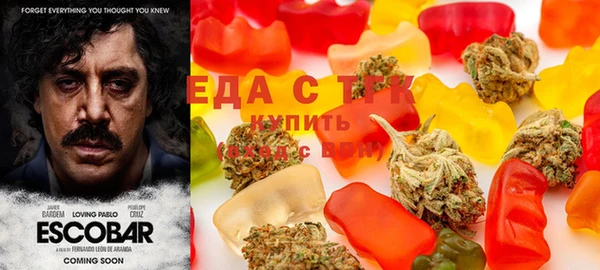 прущая мука Балабаново