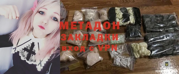 первитин Пересвет