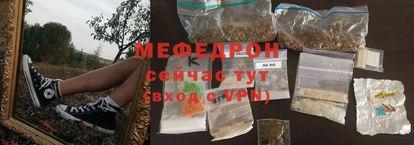 твердый Балахна