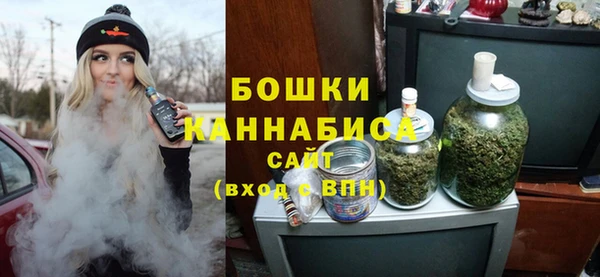 MESCALINE Баксан