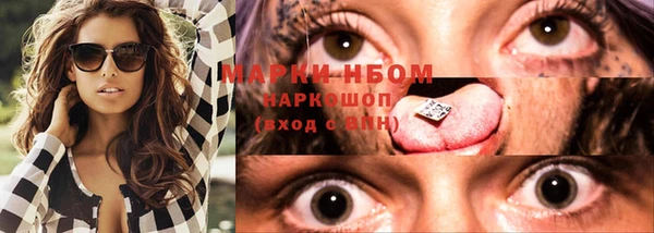 MESCALINE Баксан