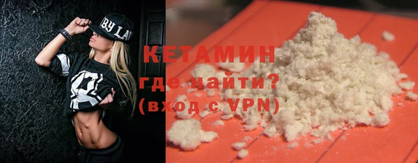 твердый Балахна