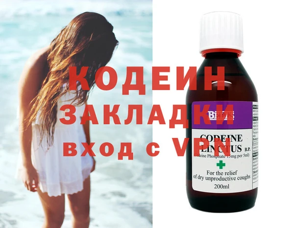 твердый Балахна