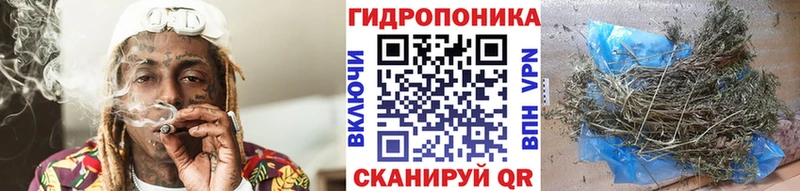 Бошки Шишки LSD WEED  Ясногорск 
